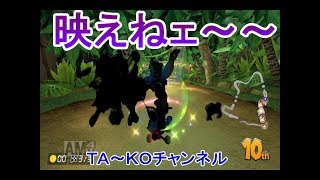【悲】