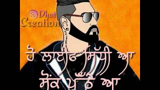 WATER |🤷‍♀|  J Lucky ft Girls Alter |🤠|New WhatsApp Status 🙏 Dhot Creation