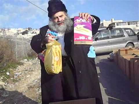 Eizer L'Shabbos Tu Bishvat