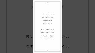 【アカペラ】原キーで「ray 超かぐや姫！Version  / BUMP OF CHICKEN 」歌ってみた【ゆう。】