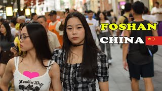 Walking Around Zumiao Foshan City Guangdong Province China 2024