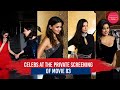 Ranveer Singh Deepika Padukone S Movie 83 Screening Was Held Many Celebs Were Spotted