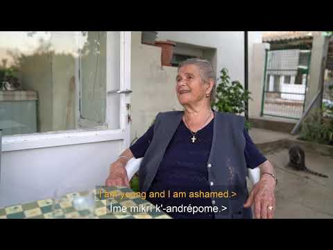 When the ginger girls leave the dance – Thracian Greek Collection