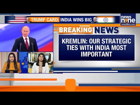 Russia Reacts To India-U.S Trade Deal | Kremlin On Russian Oil, Modi–Trump Agreement | News9