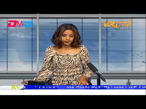 Evening News in Tigrinya for September 19, 2022 - ERi-TV, Eritrea