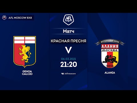 AFL20. United World. Day 19. Genoa Calcio - Alania