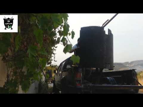 التصدي للطيران الحربي في محيط مرصد تلا في ريف اللاذقية بواسطة رشاش 14 من قبل لواء الفتح المبين