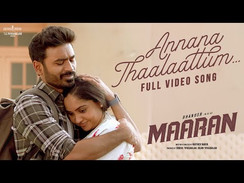 Annana Thaalaattum — watch video