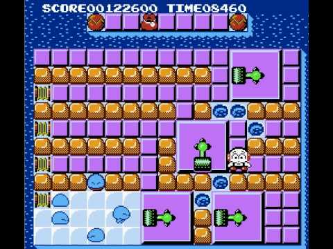 Kickle Cubicle Talkthrough 015 - Kapan Bullying