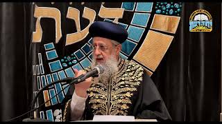 פתיחת מקרר ע"י גוי בשבת כשהאור יידלק I מרן הראשון לציון הגאון רבי דוד יוסף שליט"א (מוסדות יחווה דעת) - התמונה מוצגת ישירות מתוך אתר האינטרנט יוטיוב. זכויות היוצרים בתמונה שייכות ליוצרה. קישור קרדיט למקור התוכן נמצא בתוך דף הסרטון