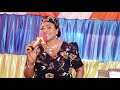 Anaheri Asikirizae Neno La Bwana