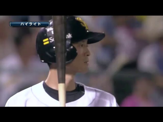 8/12 ホークス対イーグルス ハイライト