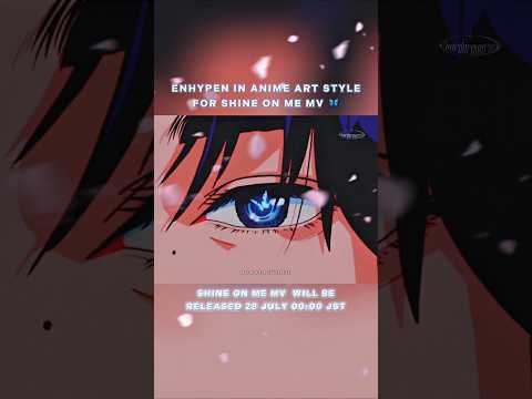 ENHYPEN members eye in anime art style #Jungwon #Heeseung #Jay #Jake #Sunghoon #Sunoo #Ni_ki #エンハイプン