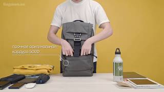HURU H2 Backpack / Grey - відео 1