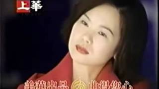 黄乙玲 哑巴情歌