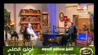 اولو العلم 8 5 2010