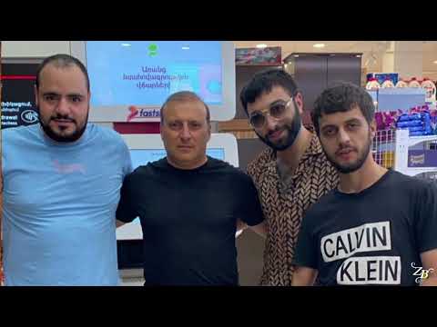 Kar ft. Gee Gee M1METR - Yerevan