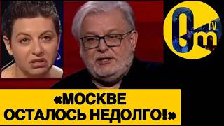 «ВСУ ПРУТ, КАК ТАНКИ! РАСПЛАТА УЖЕ БЛИЗКО!»