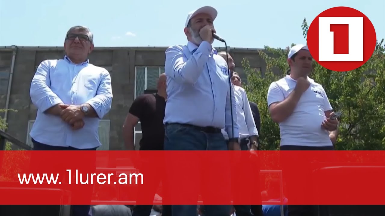 «Քաղաքացիական պայմանագիր» կուսակցության քարոզարշավը Սյունիքում