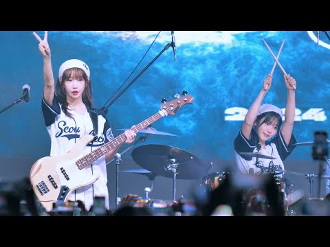 QWER 마젠타, 쵸단 직캠 / 240925 서울과학기술대학교 / QWER magenta, CHODAN Fancam