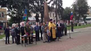2 августа - день Пророка Илии и день ВДВ в Бронницах 2013