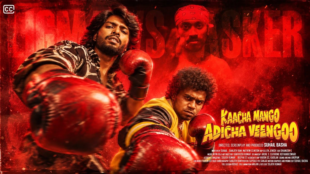 Kaacha Mango Adicha Veengoo | Arikaran | Joseph | Shane | Suhail