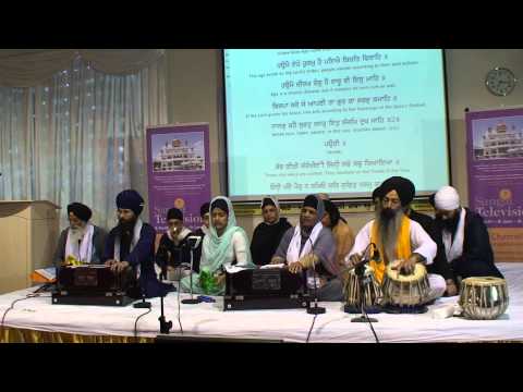 Bibi Kuldeep Kaur - Derby Smagam 2014 Saturday Asa Di Vaar Part 2 | Shabad Gurbani Keertan