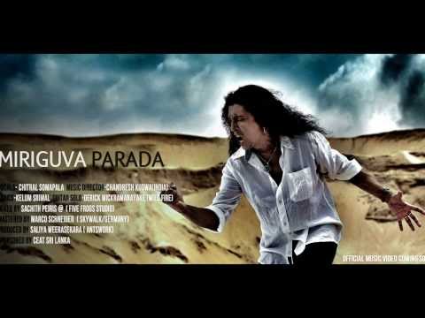 Miringuva Parada -  Chitral 'Chity' Somapala