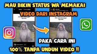 Download lagu How to create a WhatsApp status from an Instagram video | Create a WhatsApp status from Instagram mp3