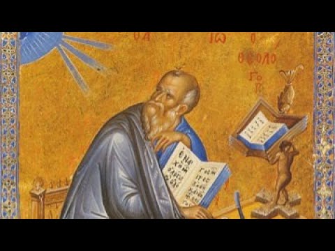 Book of Revelation: Introduction — Lesson 1 (Series 1)