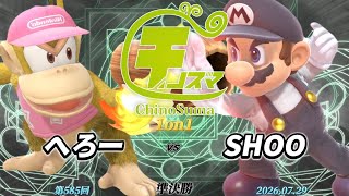 YouTube Thumbnail