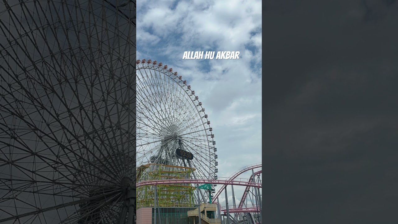 Quran Urdu translation