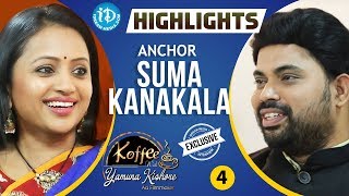 Anchor Suma Kanakala Exclusive Interview