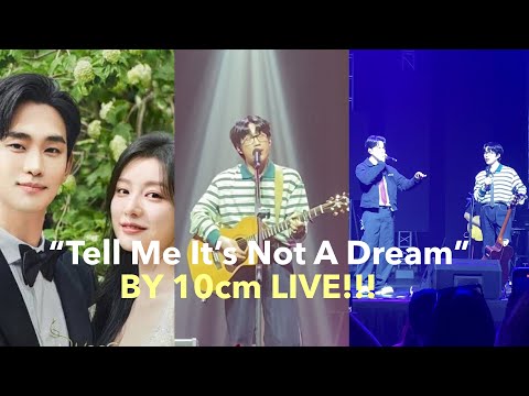 “Tell Me It’s Not A Dream” LIVE by 10cm at TJ MONTERDE Concert Sariling Mundo (Queen of Tears OST)