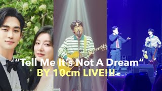 Download lagu “Tell Me It’s Not A Dream” LIVE by 10cm at TJ MONTERDE Concert Sariling Mundo (Queen of Tears OST) mp3 Download lagu “Tell Me It’s Not A Dream” LIVE by 10cm at TJ MONTERDE Concert Sariling Mundo (Queen of Tears OST) mp3