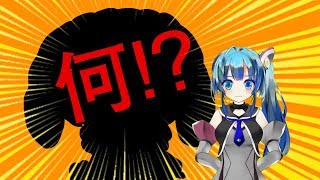 【自己紹介】はじめまして！ Vtuberの舞姫颯香です♡ その2