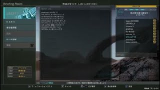 バトオペ2公式大会1戦目
