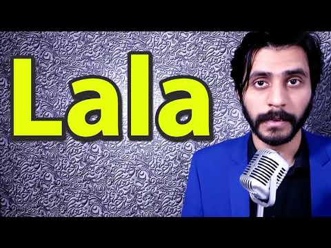 How To Pronounce Lala