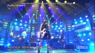 MIWA - Faith [Lyrics] Legendado PT-BR