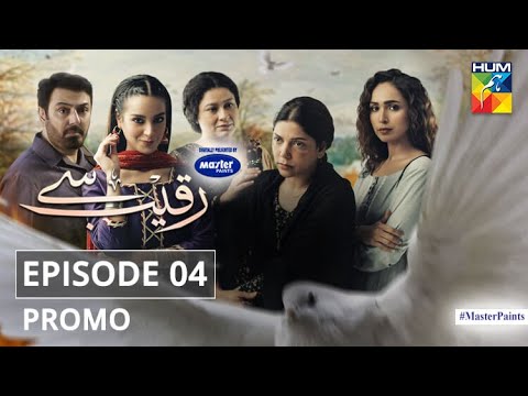 Raqeeb Se | Episode 4 | Promo | Digitally Presented By Master Paints | HUM TV | Drama