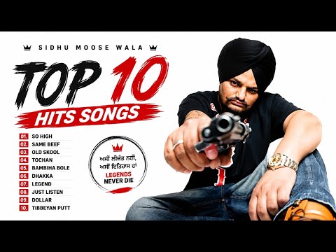 Top Hit Punjabi Songs | Sidhu Moosewala All Time Superhits Playlist I Sidhu moose wala hit song 2026