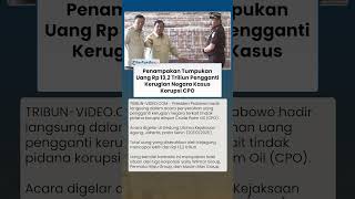 Download lagu Presiden Prabowo Saksikan Tumpukan Uang Rp 13,2 Triliun Pengganti Kerugian Negara Kasus Korupsi CPO mp3 Download lagu Presiden Prabowo Saksikan Tumpukan Uang Rp 13,2 Triliun Pengganti Kerugian Negara Kasus Korupsi CPO mp3