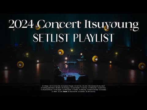 [𝐏𝐥𝐚𝐲𝐥𝐢𝐬𝐭] 눈이 부시게 아름다운 그 순간들🫧 | 2024 김수영 콘서트 Itsuyoung 셋리스트 노래 모음