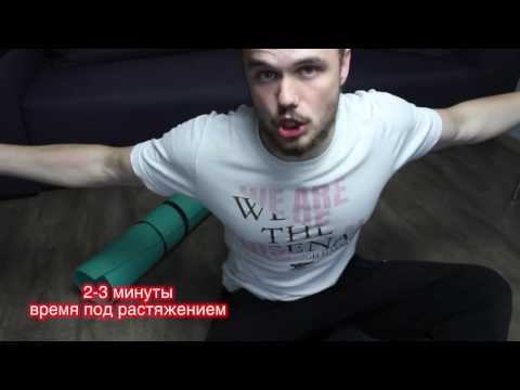 Сколиоз 2 степени лечение по бубновскому Можно ли заниматься физкультурой при сколиозе 3 степени