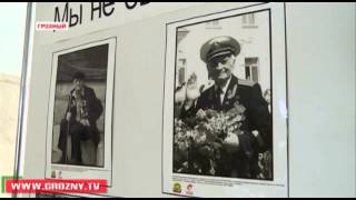 Незрячие видят сердцем - развитие инклюзивного образования в ЧР