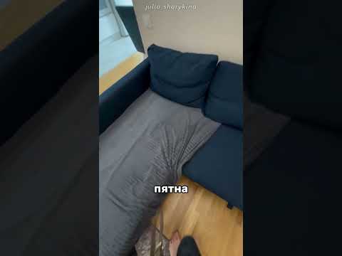 Если вы арендуете жильё, посмотрите это видео 😱