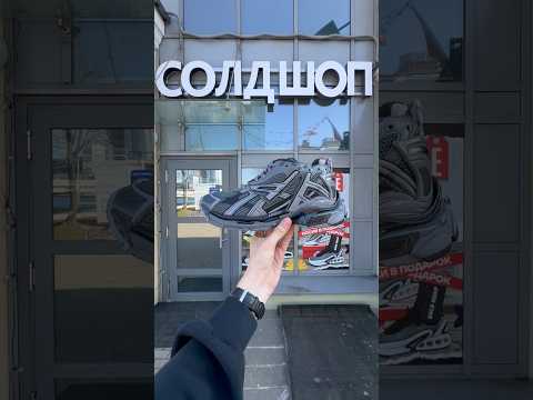 фото balenciaga runner sneakers 'dark grey and black mesh and nylon' 0