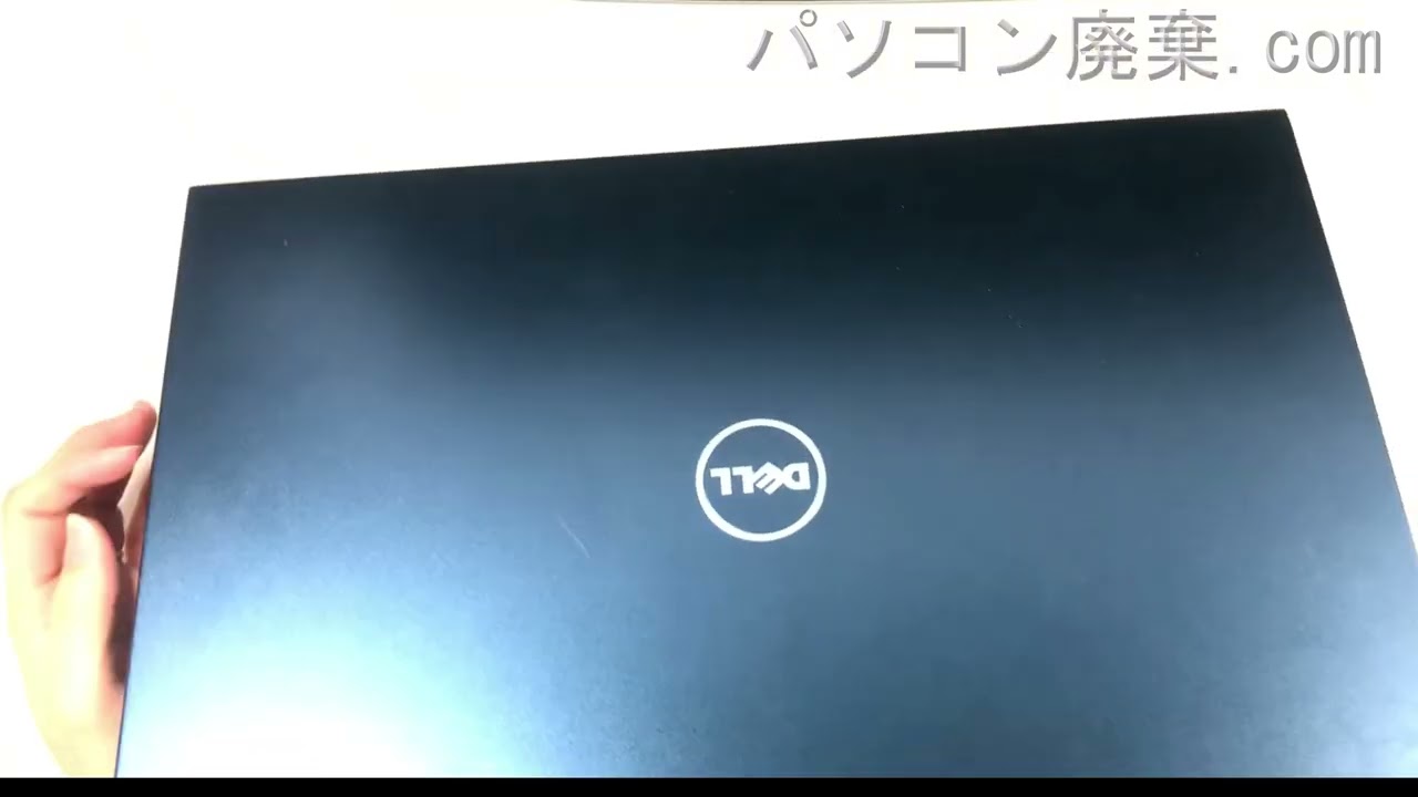 Vostro15-5568（P62F001）の分解方法 | パソコン廃棄.com