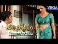 Rathinirvedam Romantic Scenes Sreejith Forcibly Hugs Shwetha Menon