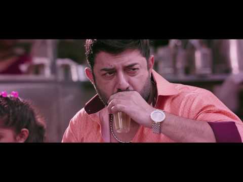 Bhaskar Oru Rasucolu - Song Promo | Bhaskar Oru Rascal | Arvind Swami, Amala Paul | Amrish